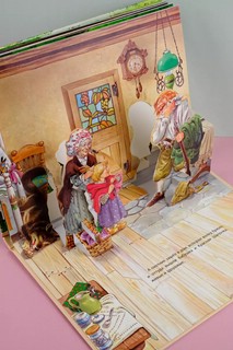 Красная Шапочка, книга-панорамка. Рисунки Т. Вульфа 9