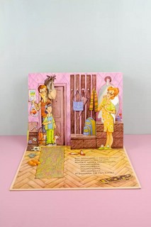 Птичий рынок, книга-панорамка 8