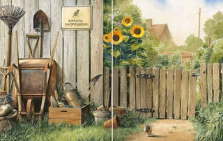 Эрхарт. Невероятный полёт полёвки вокруг света 6