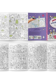 Новогодняя мастерская, Раскраска-гармошка 3