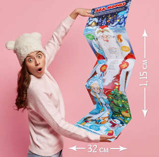 Дед Мороз, Плакат с окошками, 16 окошек 7