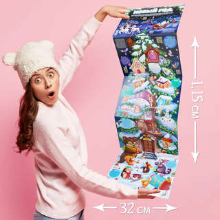 Дед Мороз и Новый год, Плакат с окошками 6