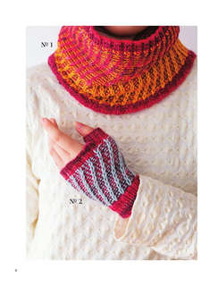 55 фантастических узоров. Японское практическое руководство Котоми Хаяши 10