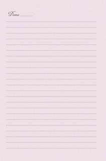 Мечты о балете, Ежедневник для вдохновения (балетный класс) 5