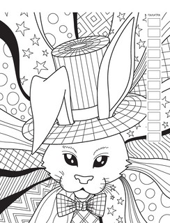 Раскраска Путешествие в Страну Чудес (Алиса и часы) 2