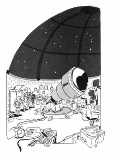 Герои галактики. Книга 1. Космическая крепость 3