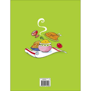 Домовенок Кузька и его сундучок 6