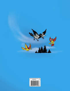 Новые приключения домовенка Кузьки. Пять сказок 6