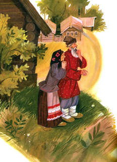 Девочка и лиса, Книги нашего детства 4