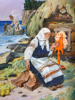 Сказка о рыбаке и рыбке, Книги нашего детства 6