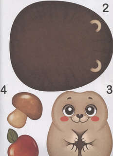 Большие aппликации для малышей 'Животные' 5