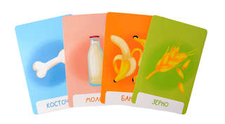 Magic картинки 'Кто что ест?' Водная многоразовая раскраска 2