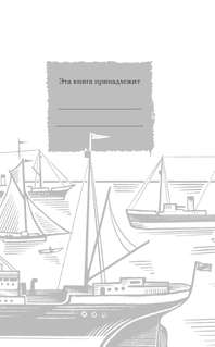 Серебряный герб 3