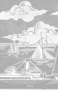 Серебряный герб 4