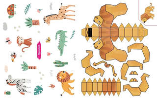 Объёмные игрушки из бумаги: Зоопарк 4