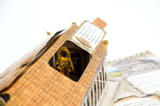 Семь чудес света 11