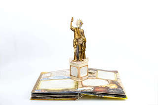 Семь чудес света 5