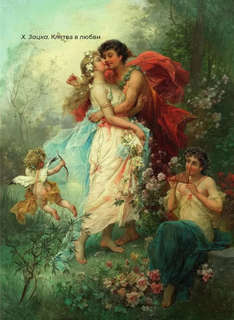 Ахматова. Избранная лирика с иллюстрациями 9