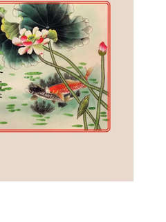 Хокку. Японская лирика с иллюстрациями 3