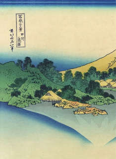 Хокку. Японская лирика с иллюстрациями 6