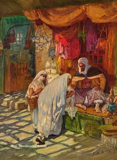 Рубаи с иллюстрациями. Избранные строки с иллюстрациями 10