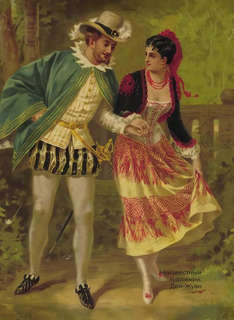 Избранная лирика с иллюстрациями 14