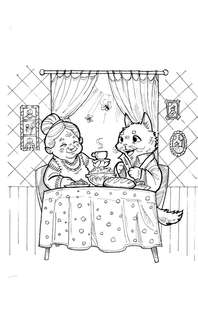 Котофильд в поисках клада 3