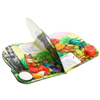 Потешки малышам, Музыкальная книжка 1 кнопка / 3 песенки 7