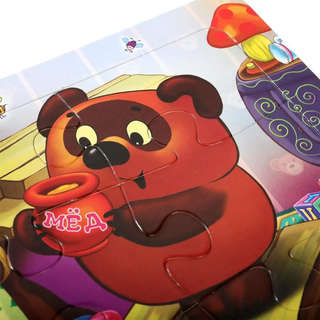 Песенки Винни-Пуха, Книжка с пазлами 3