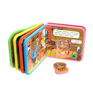 Курочка ряба, Книжка с мягкими пазлами 6