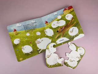 Животные: Кто с тобой играет в прятки? Книга с пазлами 3