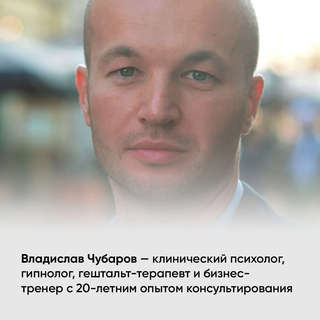 Меня всё бесит! Как преобразовать гнев в созидательную энергию 11