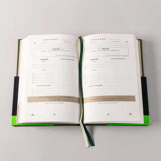 6 минут: Дневник успеха / Ежедневник 9