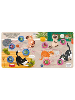 Занимательные пупырышки для девочек 4