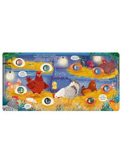 Занимательные пупырышки для мальчиков 5