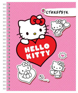 Hello Kitty: стикербук