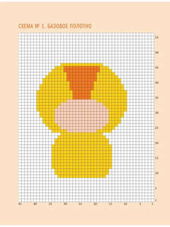 Вязанные панно и игрушки крючком 12