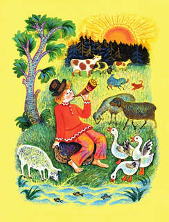 Первая книга малыша: Стихи, сказки, загадки 10