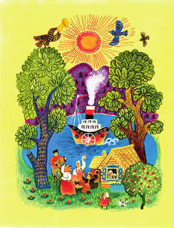 Первая книга малыша: Стихи, сказки, загадки 8