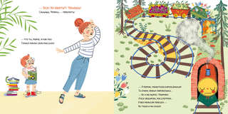 Почему я люблю тракторы 7