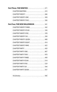 Улица Светлячков / Firefly Lane: Книга для чтения на английском языке 11