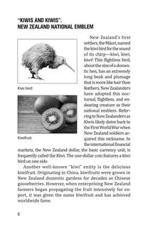 Новая Зеландия, Пособие по страноведению: География, история, культура 9