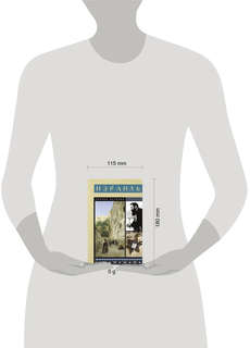 Израиль: Полная история 11