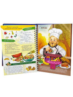 Интерактивная кулинарная книга для детей и взрослых от Константина Ивлева 20