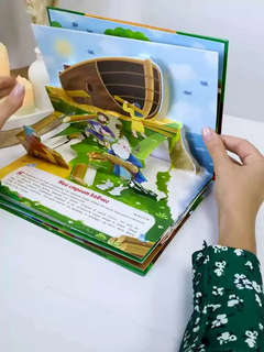 Библейские истории: Ноев ковчег 8