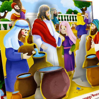 Библейские истории: Чудеса Иисуса 6