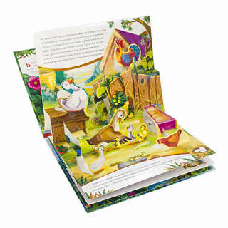 Гадкий утенок, книжка-панорамка 3