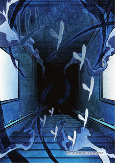 Поднятие уровня в одиночку / Solo Leveling, Том 1 (вебтун) 9