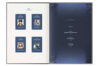 Поднятие уровня в одиночку / Solo Leveling, Том 1 (вебтун) 3