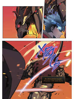 Поднятие уровня в одиночку / Solo Leveling, Том 5 (вебтун) 6